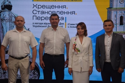 Михайло Головко взяв участь у суспільно-науковій платформі з нагоди Дня державності України (відео)