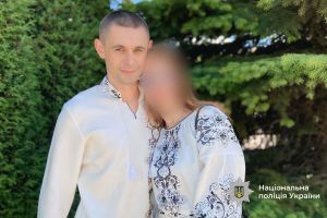 На Тернопільщині безвісти зник молодий чоловік