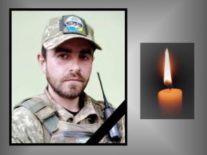 Тернопільщина втратила ще одного Героя: підтвердилася загибель Сергія Зиска