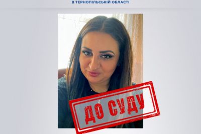 У Тернополі судитимуть «слідчу» із карального органу окупантів