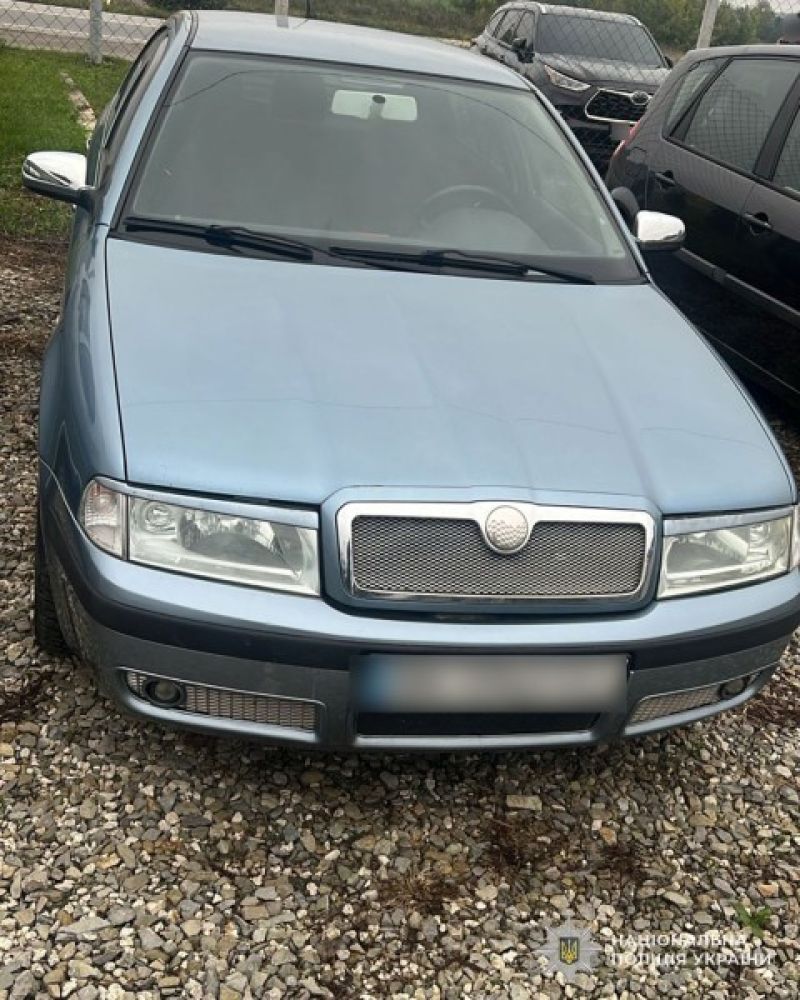 Жителя Рівненської області викрили у шахрайстві на Тернопільщині