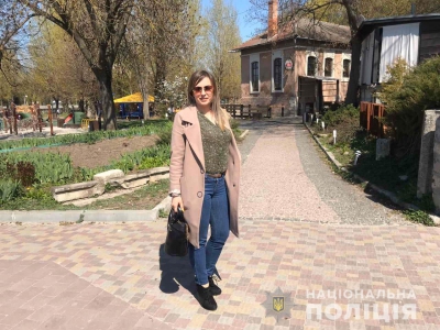 У Тернополі безвісти зникла 35-річна жінка