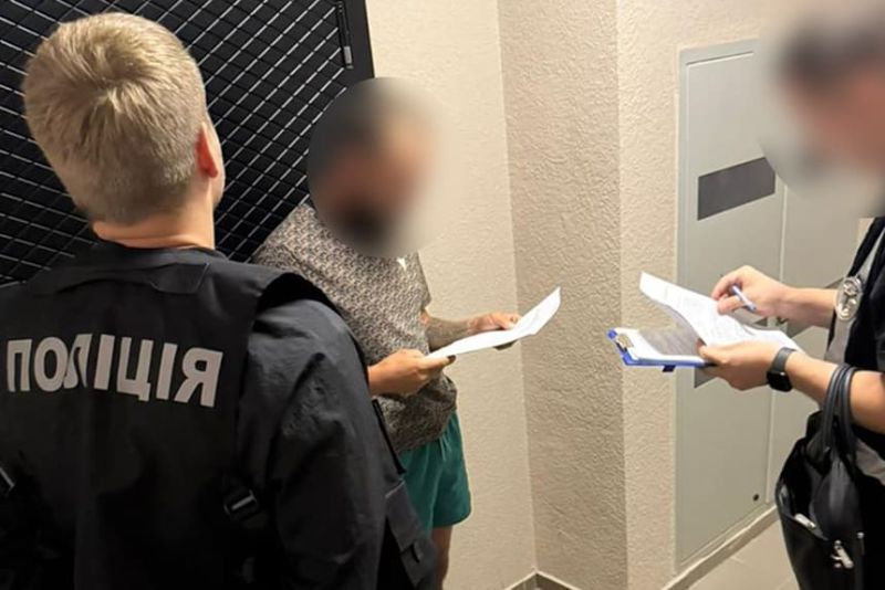 Четвертий етап операції «Опікун»: ще 37 осіб отримали підозру за ухилення від служби в ЗСУ