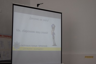У Тернополі на поліцейського наїхав нахабний водій