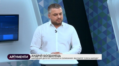 &quot;Охочих є багато, але оберемо досвідчених й позитивних&quot;, – тернопільський нардеп Богданець про місцеві вибори