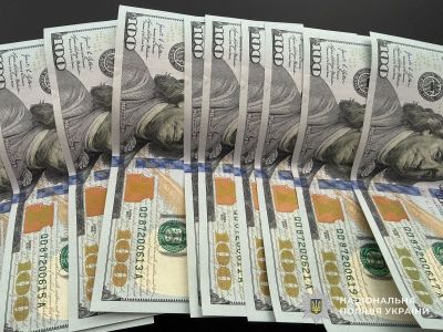 Фіктивний продаж автомобіля: тернополянка переказала 70 000 гривень шахраю