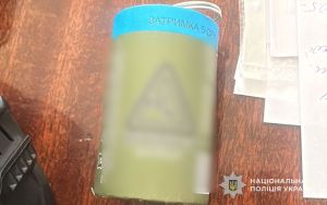 На Тернопільщині восьмикласник приніс у школу гранату
