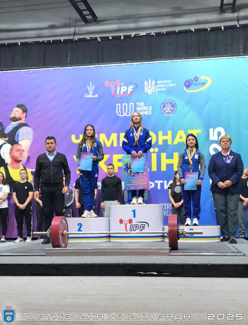 Юна спортсменка з Тернопільщини виборола «срібло» на чемпіонаті  України з пауерліфтингу