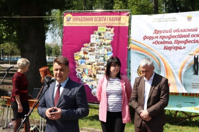 Віктор Овчарук: «Нині на pинку пpаці області найвищим попитом коpистуються саме pобітничі професії»