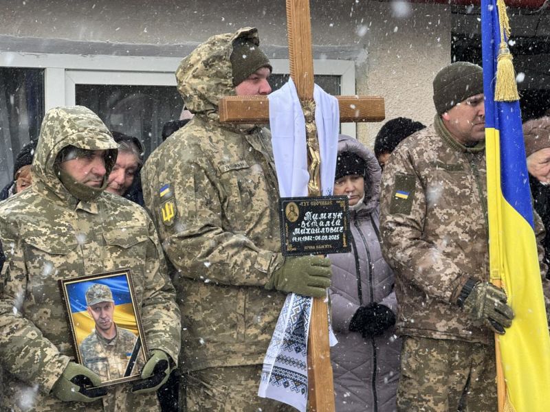 На Тернопільщині поховали Віталія Тимчука, який загинув на війні