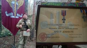 Героя з Тернопільщини Олександра Пацулу нагородили «Хрестом Доблесті»