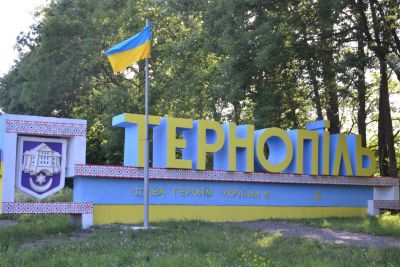 Ринок нерухомості Тернополя: між доступністю та зростанням