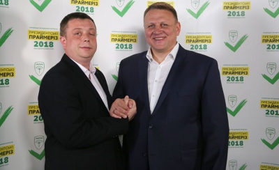 Виборчий список до Копичинецької ОТГ очолив укропівець Іван Нарадка