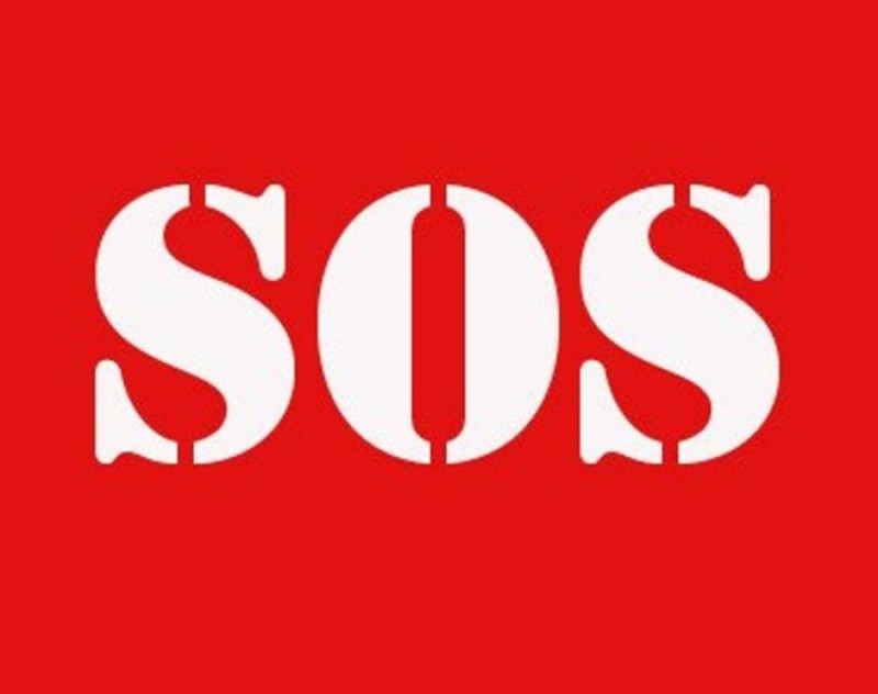 Матері трьох дітей потрібна ваша допомога