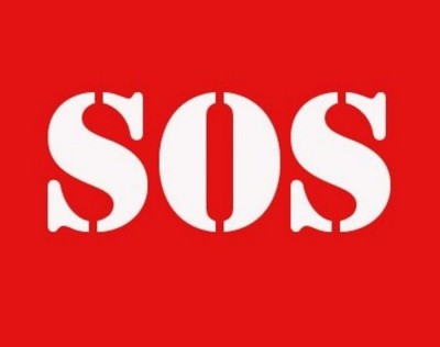 Матері трьох дітей потрібна ваша допомога