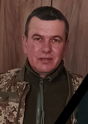 Відійшов у вічність сержант з Тернопільщини Віталій Ковальов