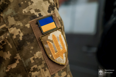 Ще З30 захисників з Тернополя отримають по 10 000 гривень на спорядження