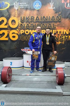 Викладач спортивної школи з Тернопільщини встановив на змаганнях три рекорди України