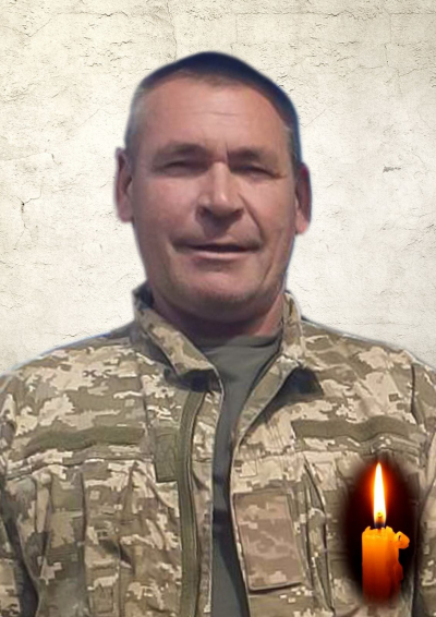 На Донеччині загинув воїн з Тернопільщини Ярослав Коваль