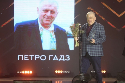 Фермер року: Петро Гадз отримав престижну телепремію &quot;Гордість Тернопілля&quot;