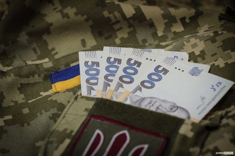 Понад 3000 захисників вже отримали допомогу з міського бюджету