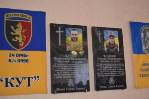 На Тернопільщині відкрили меморіальну дошку загиблому Герою Володимиру Кутку