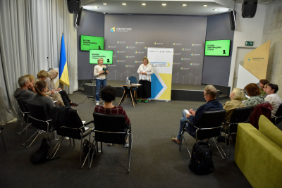 У столиці регіональних журналістів навчали, як не потрапити на гачок маніпуляторів в інтернет-просторі (фото)