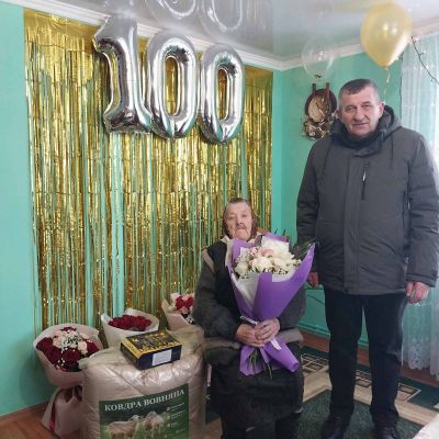 Довгожителька з Тернопільщини відзначила 100-річний ювілей