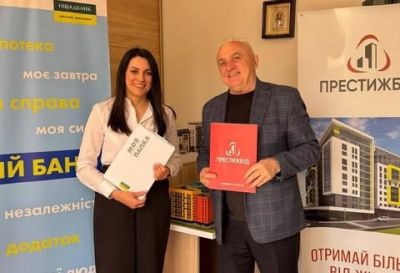 єОселя від &quot;Ощадбанку&quot; на квартири в ЖК Кольоровий!
