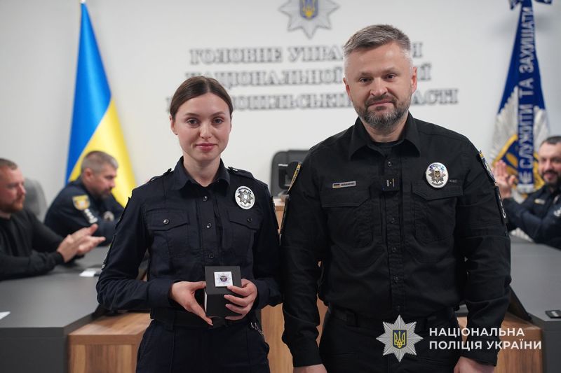 На Тернопільщині відзначили офіцерку, яка допомогла викрити масштабну мережу наркобізнесу