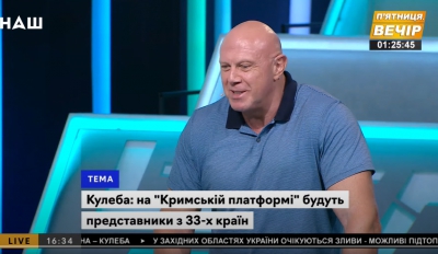 Ігор Побер: «Про Крим треба було думати у 2014 році, але Кримську платформу потрібно провести»