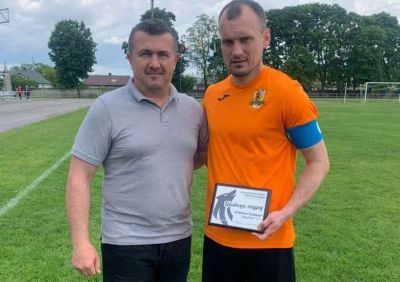 На Тернопільщині кращий гравець першого туру отримав відзнаку АФТ