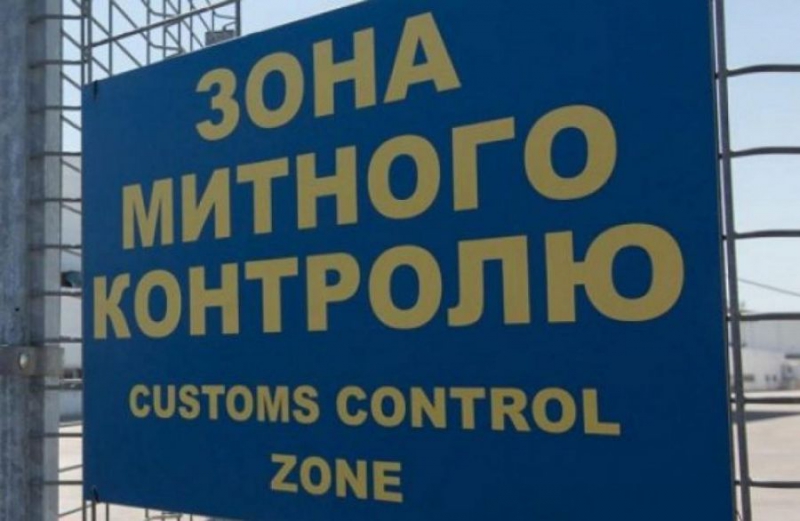 Нa Тернопільщині викрили схему незaконного ввезення “гуманітарки’’ з-за кордону