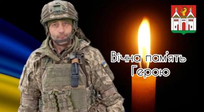 Загинув захисник Петро Безгура з Тернопільщини