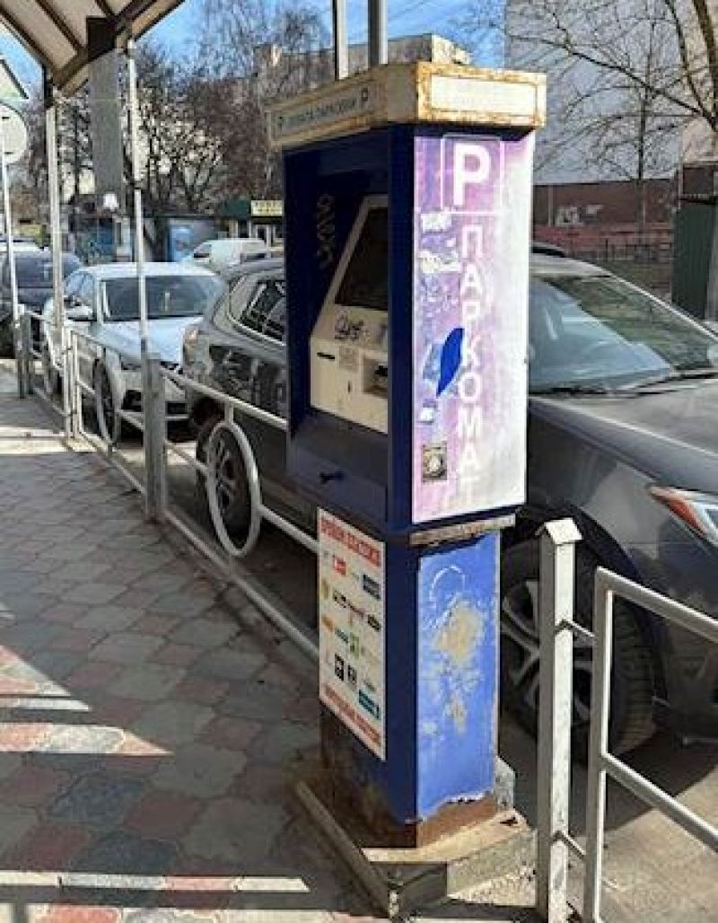 У Тернополі демонтують несправні платіжні термінали на кількох вулицях