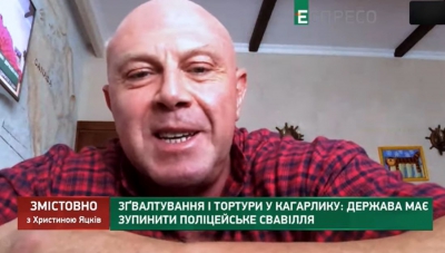 &quot;У будь-якій іншій країні міністр одразу б подав у відставку&quot;, – Ігор Побер про ситуацію в Кагарлику