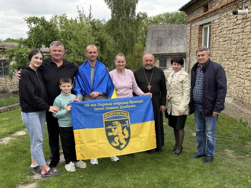 Після двох років полону повернувся Герой з Тернопільщини Дмитро Дерлиця