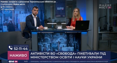 Василь Чашка: «Нововведення міністра освіти Новосад є антиукраїнськими»