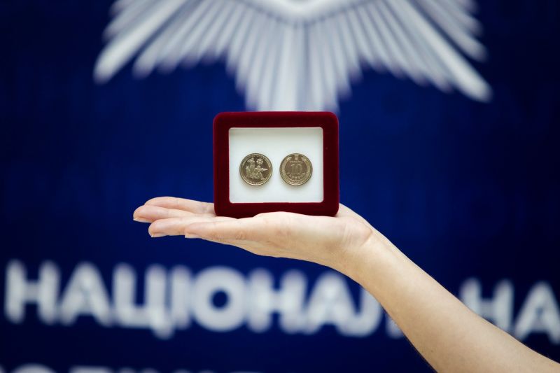 В обігу з’явлася монета присвячена Національній поліції України
