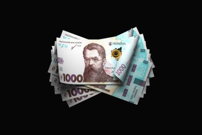 Тернопільщина більш ніж удвічі перевищила очікувані надходження податку на прибуток