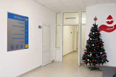 Тернопільський центр крові отримав ліцензію після комплексного оновлення