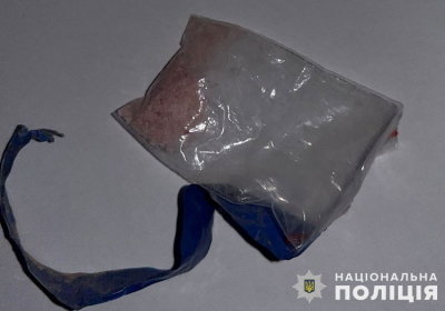 У 20-річного мешканця Тернопільщини вилучили наркотики, які він придбав через телеграм-канал