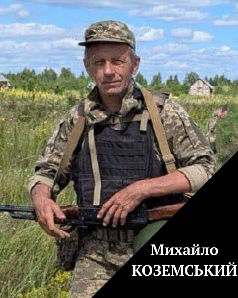 Віддав своє життя за Україну Герой з Тернопільщини Михайло Коземський
