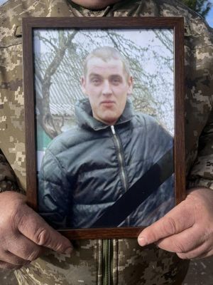 На Тернопільщині поховали Героя Руслана Сергеєва