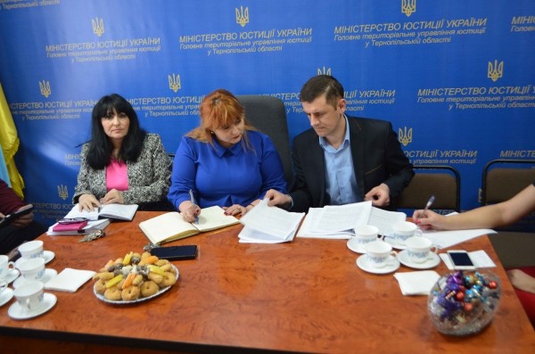 В Тернополі обговорили актуальні питання
