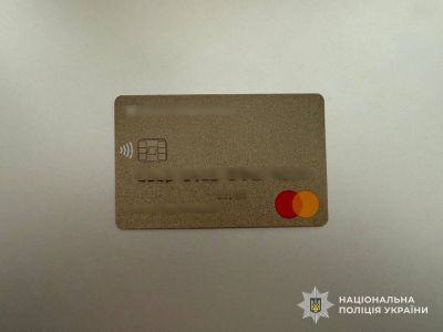 Жителька Тернопільщини перерахувала аферисту 100 000 гривень