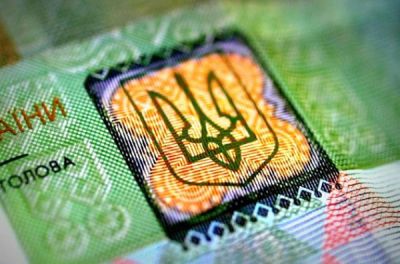 У півтора раза більше запланованого – Тернопільщина спрямувала до держбюджету 75,9 млн грн акцизу