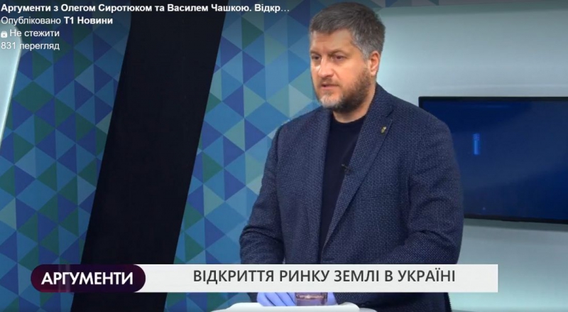 Олег Сиротюк: «Від самовіддачі медиків та їх захисту залежить здоров’я усієї нації»