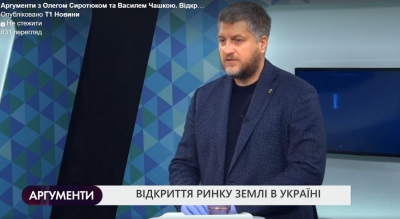 Олег Сиротюк: «Від самовіддачі медиків та їх захисту залежить здоров’я усієї нації»