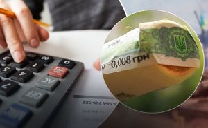 Понад 18 млн грн акцизного податку отримали державний та місцеві бюджети від платників Тернопільщини